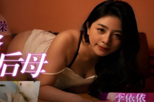phim sex đồng tính nam việt nam Clip của Yi Yi đang địt nhau với người yêu của cô ấy đã được công bố