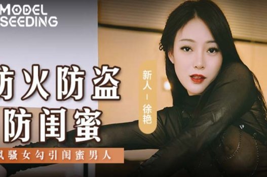 ảnh anime sex,sex les viet,clip sex minh phương Sáng – trưa – chiều – tối, cuộc sống tình dục không ngừng nghỉ của karen yuzuriha