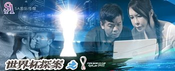 sex viet hay.,phim sex viet nam hay nhat,ảnh sex 69 Kansen inyoku no rensa 2